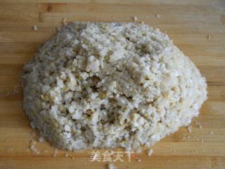 酸菜牛肉水饺的做法步骤：4