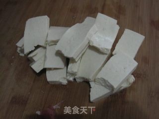 鱼香豆腐杏鲍菇的做法步骤：1