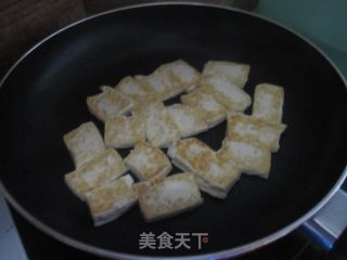 鱼香豆腐杏鲍菇的做法步骤：5