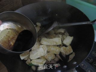 鱼香豆腐杏鲍菇的做法步骤：12