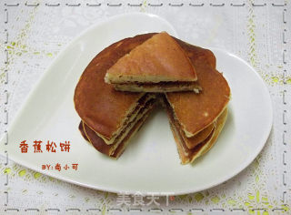 香蕉松饼的做法步骤：13