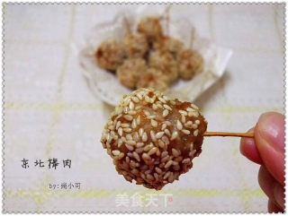 东北棒肉的做法步骤：13