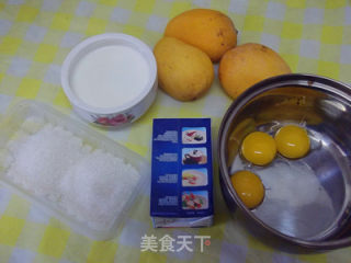 芒果冰淇淋的做法步骤：1