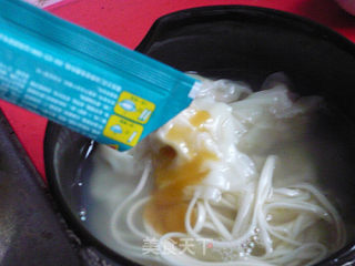 鸡汤馄饨面的做法步骤：9