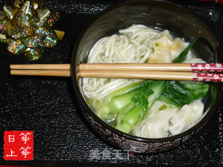 鸡汤馄饨面的做法步骤：10