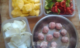 菠萝咕咾肉球的做法步骤：1