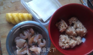 菠萝虾烧卖的做法步骤：2