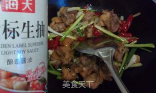 葱烧小鸡的做法步骤：3
