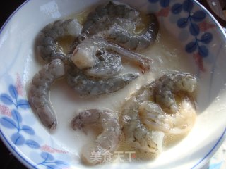 核桃虾的做法步骤：6