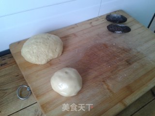 老婆饼的做法步骤：2