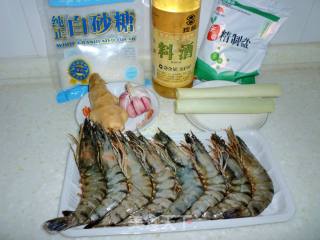 油焖大虾的做法步骤：1