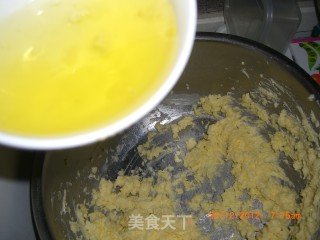 蛋白薄脆饼的做法步骤：6
