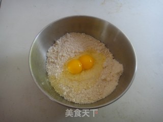 法式柠檬蛋白派的做法步骤：5