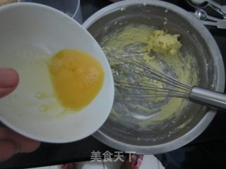 椰蓉吐司的做法步骤：7