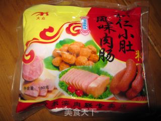 自制小烤肠的做法步骤：2