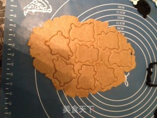 可爱的熊猫饼干的做法步骤：5