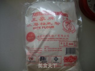 葡萄干米糕的做法步骤：2