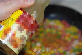 熔岩土豆泥的做法步骤：5