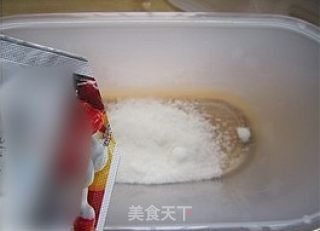 自制酸奶的做法步骤：3