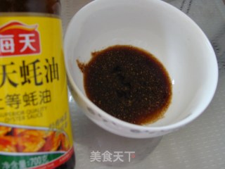 凉拌洋葱黑木耳的做法步骤：10