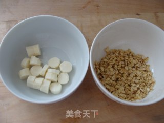杂粮山药粥的做法步骤：3