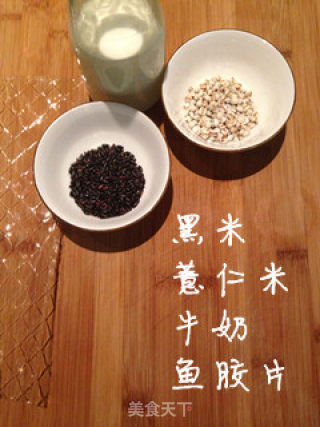 黑米薏仁奶冻的做法步骤：1