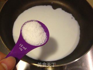 黑米薏仁奶冻的做法步骤：3