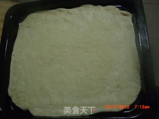 牛肉萨拉米披萨的做法步骤：3