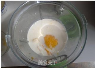 女士最爱清香浓郁口感QQ的——芒果奶香小丸子的做法步骤：3