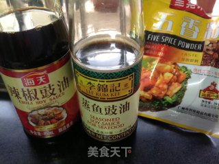 红烧甲鱼的做法步骤：4