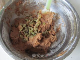 巧克力葡萄干饼干的做法步骤：6