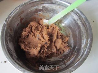 巧克力葡萄干饼干的做法步骤：7