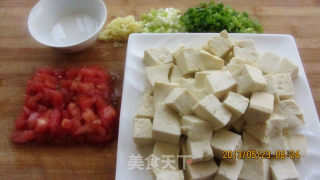 番茄豆腐的做法步骤：2