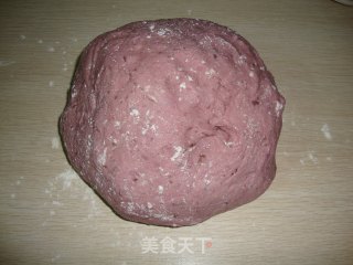 【紫薯蜜豆包】----给自己的早餐添一道风景的做法步骤：8