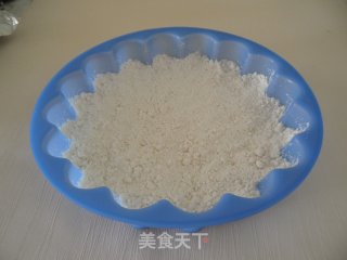 苏州“神仙糕”的做法步骤：11