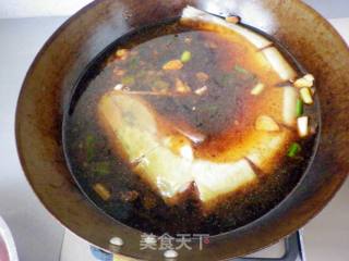 鲶鱼炖茄子的做法步骤：7