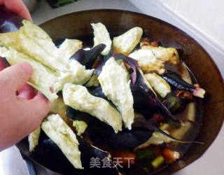 鲶鱼炖茄子的做法步骤：8