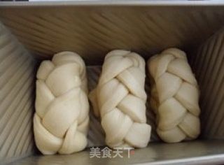 法式金砖克力吐司】------内附详细做法新手也能DIY的做法步骤：23