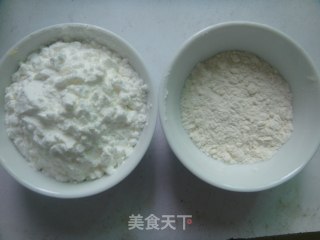酥炸茄子皮的做法步骤：3
