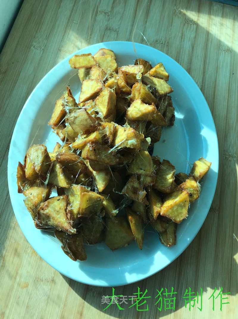 拔丝地瓜的做法