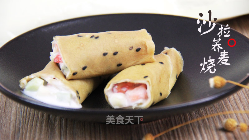 糖尿病人可以吃的美食·沙拉荞麦烧的做法