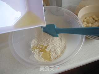 甜蜜小点心【奶香地瓜酥】的做法步骤：2