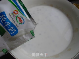 蜜豆西米露的做法步骤：4