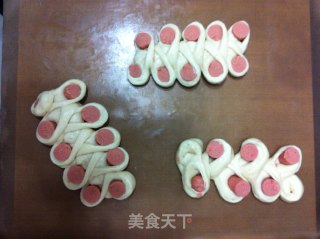 芝士杂蔬肠仔包的做法步骤：5