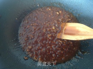 京酱茄子的做法步骤：9
