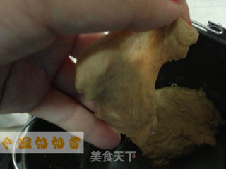 发现新美味——全麦核桃贝果的做法步骤：2