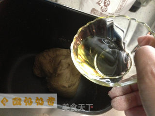 发现新美味——全麦核桃贝果的做法步骤：4