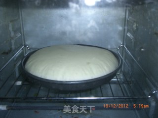 北极虾披萨的做法步骤：11