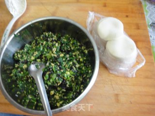 菠菜鸡蛋饺子的做法步骤：12