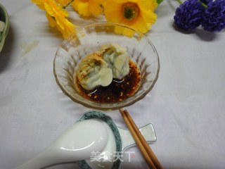 菠菜鸡蛋饺子的做法步骤：16